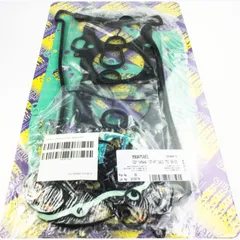 Full gaskets set 990A758FL