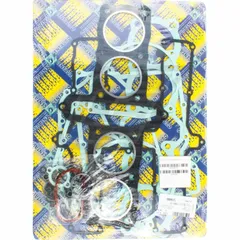 Full gaskets set 990A961FL