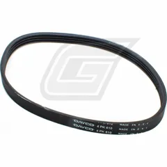 generator V-belt 4PK610