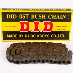 DID camshaft drive chain (roller chain), chain pitch: 8,000 number of links: 118 endless