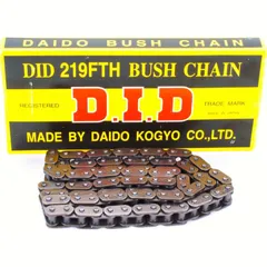 DID camshaft drive chain (roller chain), chain pitch: 7,774 number of links: 96 endless