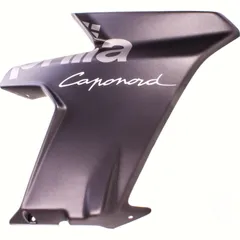 Side fairing front right grey
