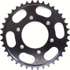 Steel Rear sprocket Su 51Z Kr-816-51Z-530