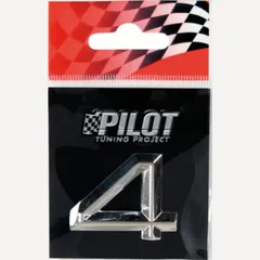 3D Letters Type-2 (26 mm) - 4