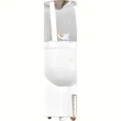 "COLOR-LED-WHITE WIDE BEAM" Weiß