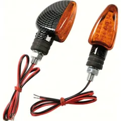 Arrow indictor set - 12V LED - carbon design