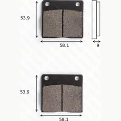 Disc brake pads MCB 073