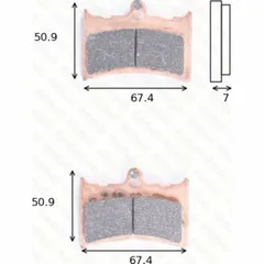 disc disk brake pads MCB 572 homologated
