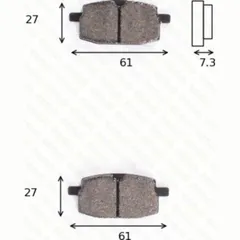 Brake pads MCB 590 EC ABE approved
