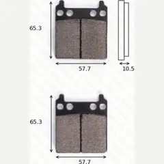 Disc brake pads MCB 063