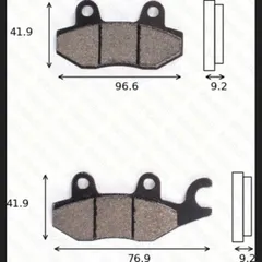 Disc brake pads MCB 663 EC homologated