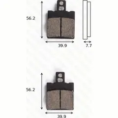 Disc brake pads MCB708EC
