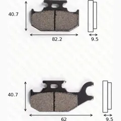 Disc brake pads MCB 724 homologated