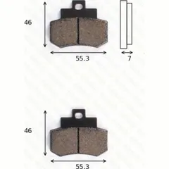 Disc brake pads MCB733SRM
