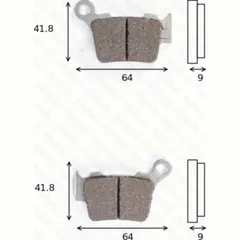 Disc brake pads MCB743EC