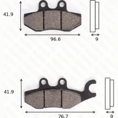 Disc brake pads MCB771SRM