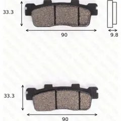 Bremsklötze Scheibenbremsbeläge MCB 830 SRM mit ABE