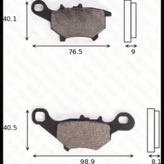Disc brake pads MCB838