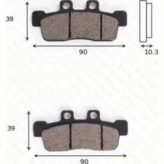 Disc brake pads MCB839