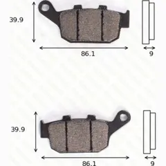 disc brake pads MCB 841 SH