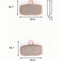 Disc brake pads MCB842SI