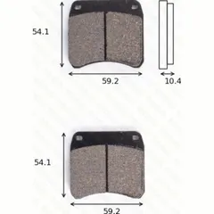 Disc brake padsMCB 99 CRQ ECE R90 homologiert