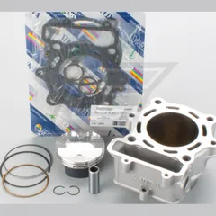 complete cyl. kit OEM76 Ø 250cc P400220100003