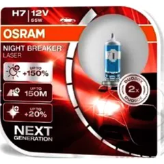 Glühbirne Lampe H7 12V55W Duobox 64210NLHCB