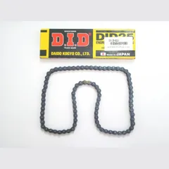 Timing Chain DID25/82E Chain endless