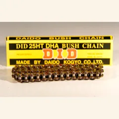 Timing Chain DID25HT/136E Chain endless