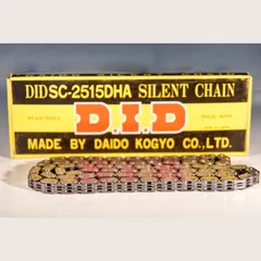 Timing Chain DIDSC2515/114E Chain endless