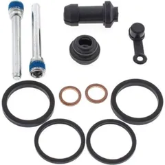 Caliper Rebuild Rebuild Kit - Front for: Honda ATC250R 85-86