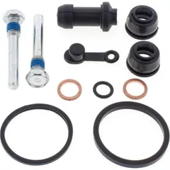 Caliper Rebuild Rebuild Kit - Front for: Honda ATC200X 86-87