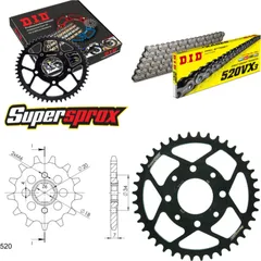 Chain Kit - Steel - for: HONDA MTX125 R 86-87 13-40-106 DID520VX3 endless