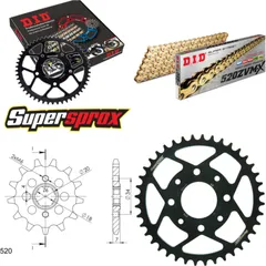 Chain Kit - Steel - for: HONDA MTX125 R 86-87 13-40-106 DID520ZVM-X(G&G) rivet