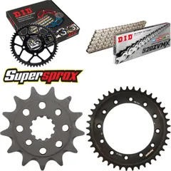 Chain Kit - Steel - for: HONDA NX250 88-93 13-41-102 DID520ZVM-X(S&S) endless