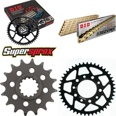 Chain Kit - Steel - for: HONDA VFR750 F 88-89 16-45-110 DID530ZVM-X(G&G) rivet