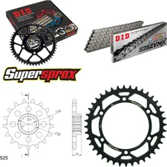 Chain Kit - Steel - for: HONDA VFR750 R 88-93 17-40-108 DID525ZVM-X rivet