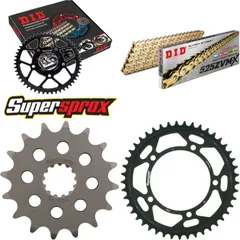 Chain Kit - Steel - for: SUZUKI GSX-R 600 01-05 16-45-110 DID525ZVM-X(G&G) endless