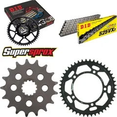 Chain Kit - Steel - for: SUZUKI GSX-R 750 06-10 17-45-116 DID525VX3 rivet