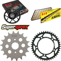Chain Kit - Steel - for: SUZUKI GSF1250 A /SA Bandit 07-15/GSX 18-43-118 DID530VX3(G&B) endless