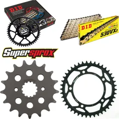 Chain Kit - Steel - for: SUZUKI GSX-R 1000 01-06 17-42-110 DID530VX3(G&B) rivet