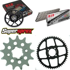Chain Kit - Steel - for: SACHS Roadster 125 V2 98-03 13-53-120 DID520ZVM-X endless