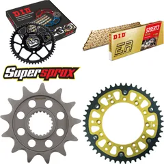 Chain Kit Stealth gold for: YAMAHA YZ125 05-08 13-48-112 DID520ERT2(G&G) Clip