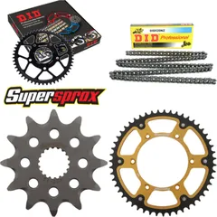 Chain Kit Stealth gold for: SUZUKI RM125 88-91/RM125 06-13 12-51-114 DID520NZ Clip