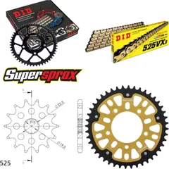 Kettensatz Stealth gold für: SUZUKI GSX-R 400 91-97 14-44-108 DID525VX3(G&B) Endlos