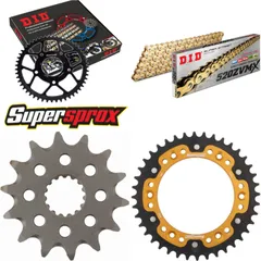 Chain Kit Stealth gold for: KTM EXC250 Enduro 07-10 14-40-112 DID520ZVM-X(G&G) endless