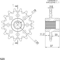 Ritzel Supersprox 520/17Z 94114-17