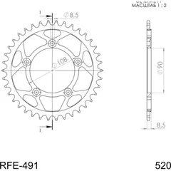 Steel-Rear Sprocket / Chain Wheel Supersprox 520/40t black 50601-40