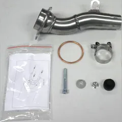 IXIL Adapter tube NC 700 X/S, 12-, NC 750 X/S, Integra, 14-
